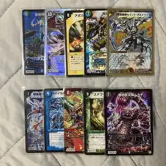 デュエルマスターズカードセット　まとめ売り