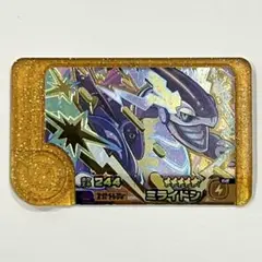 最新 ポケモンフレンダ ベストタッグ1弾 ミライドン レガシーピック