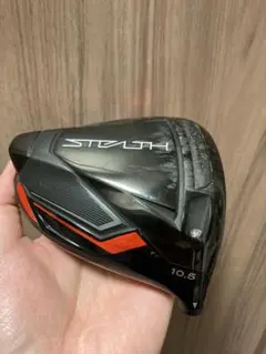 【ヘッドのみ】テーラーメイド ステルス10.5° ヘッドカバー付