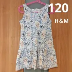 H&M エルサ ノースリーブワンピース
