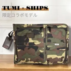 Item thumbnail for item 9b39f166-0d60-4562-b17a-7ac802398da0