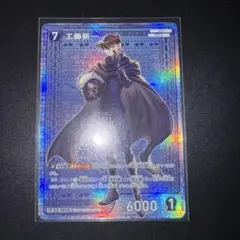 工藤新一　sr 交錯する刃　名探偵コナンカードゲーム