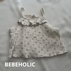 BEBEHOLIC Lサイズ キャミソール