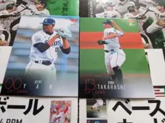 272 273/BBM 2024 1st 埼玉西武 2枚セット
