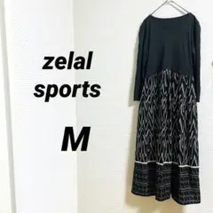 【ぜラールスポーツ】 ワンピース ロング丈 ブラウン 女子会 デート Mサイズ