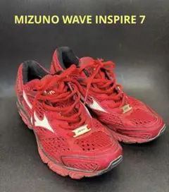 MIZUNO WAVE INSPIRE 7 ミズノウェーブインスパイア