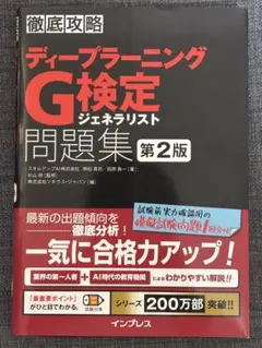 Item thumbnail for item 84dd8fd4-12da-41cf-82d1-6e1b84f84a12