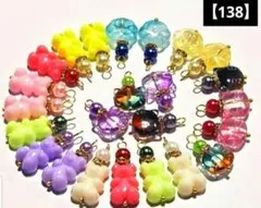 138♡動物チャームコネクター【今日23:00迄SALE♡】