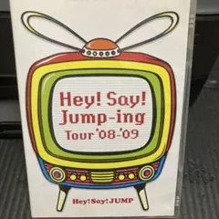 Hey!Say!JUMP/Hey!Say!Jump-ing Tour'08-'…