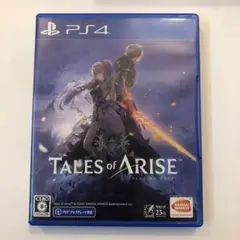 PS4 テイルズ・オブ・アライズ