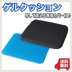 Item thumbnail for item ea1a7358-ed5c-4c9e-a6ff-939d2a324052