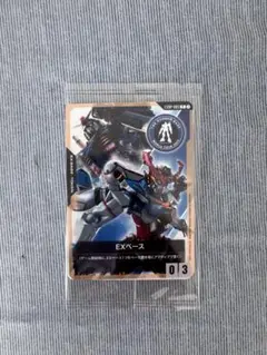 【新品未使用品】ガンダムベース限定アートボックスEXBP-003 ガンダムカード
