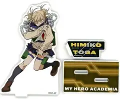 ヒロアカ　トガヒミコ　アクリルスタンド　ジャンプショップ　2023　アクスタ