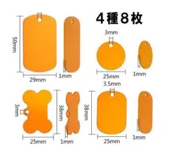 【TDG00】クラフト用　ドッグタグ　アルミペンダント　ゴールド