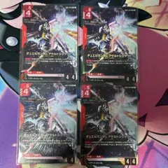 ガンダムカードゲーム デュエルガンダム　アサルトシュラウドLR GD01-045