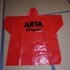 Item thumbnail for item 6465a445-e476-419a-b3e8-5f63bc1c4b3d