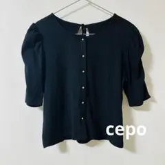 美品♡ cepo セポ　リブトップス　半袖カットソー　ブラック　Mサイズ