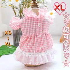 XL薄手レース付ピンクチェックフリフリワンピースドッグウェア 春夏犬の服 猫服