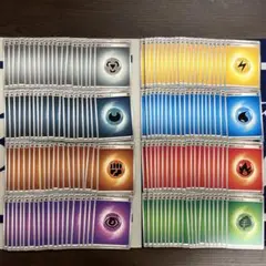 基本エネルギー各20枚セット　ポケモンカード