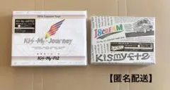 Kis-My-Ft2 キスマイ　DVD