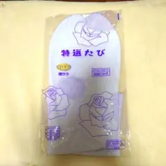 Item thumbnail for item 1b5c6aca-0706-46a8-988a-d2470e395890