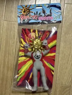 2025年最新】タローマン ソフビ 岡本太郎の人気アイテム - メルカリ