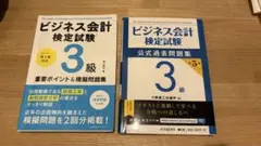 Item thumbnail for item c378640f-4d6e-4312-8cab-af698c5d0fef