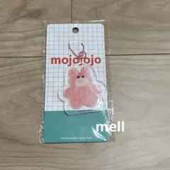mojojojo アクリルキーホルダー