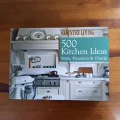 洋書　500 Kitchen Ideas キッチンアイデア実例
