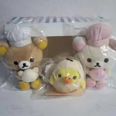 2025年最新】 ローソン＆リラックマ 中華まんぬいぐるみ