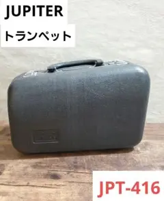2025年最新】jupiter jpt-416の人気アイテム - メルカリ