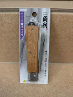 Item thumbnail for item be5c93de-3c4a-4b5f-ad72-fe520e17d565