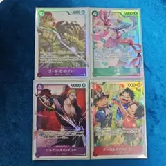 ワンピースカード SR4枚セット