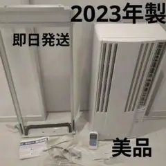 2025年最新】CORONA CW-16A3の人気アイテム - メルカリ