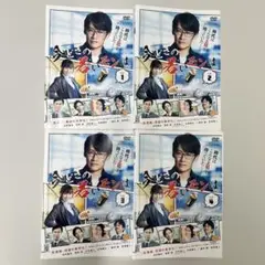 WOWOWオリジナルドラマ 今どきの若いモンは DVD-BOX〈4枚組〉 Amazon.co.jp: WOWOWオリジナルドラマ 今どきの若いモンは DVD