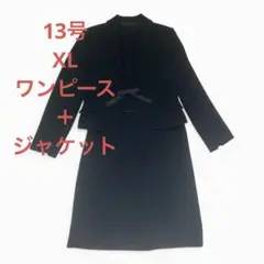 Item thumbnail for item 8b8d9ea0-1091-4435-9cbf-8fd781a74796