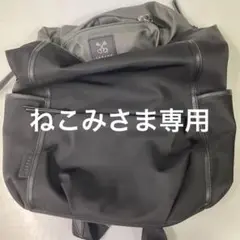 サザビー リュックサック