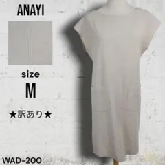 Item thumbnail for item 83bfbaa2-d4f5-4699-9667-7293090761f6