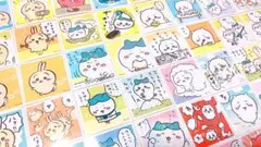 Item thumbnail for item 81c77110-57ba-4512-9e59-b64d4abe23d0