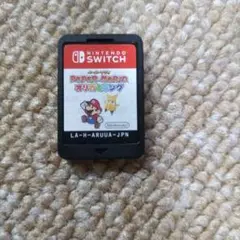 Paper Mario: オリガミキング Nintendo Switch