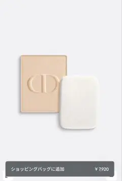 Item thumbnail for item 02ad75ff-6523-4245-b0c4-7c1cf8946db9