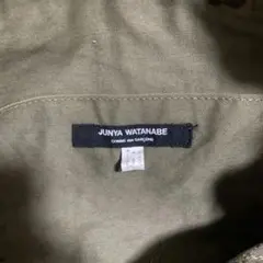ジュンヤワタナベ　トートバック