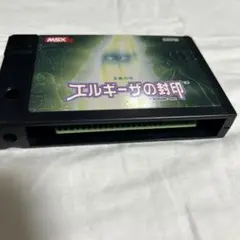 2025年最新】エルギーザの封印 MSXの人気アイテム - メルカリ