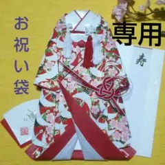 Item thumbnail for item d88fc8cf-519b-4faa-9d75-f213c1c4821d