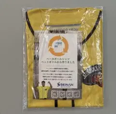 未開封✳︎サンゴリアス ベースボールシャツ イエロー