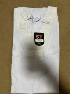 Item thumbnail for item ee2ba0cf-e42c-4715-a2ed-4d6a658cf5f4