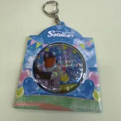 ヤクルトスワローズ　北村恵吾キーホルダー