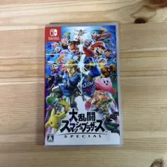 大乱闘スマッシュブラザーズ