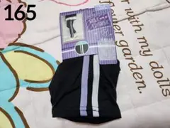 Item thumbnail for item d1389278-06ef-4a7f-8247-7a810020982b
