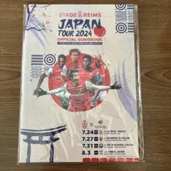 2025年最新】スタッドランス タオルの人気アイテム - メルカリ
